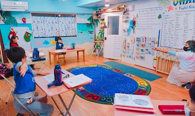 オハナ・イングリッシュスクール