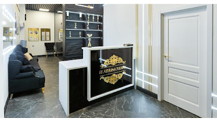 Студия перманентного макияжа Екатерины Юдиной Ӏ татуаж Площадь Тукая