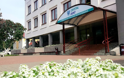 CRYSTAL DENT стоматология Бел Стом Кристал