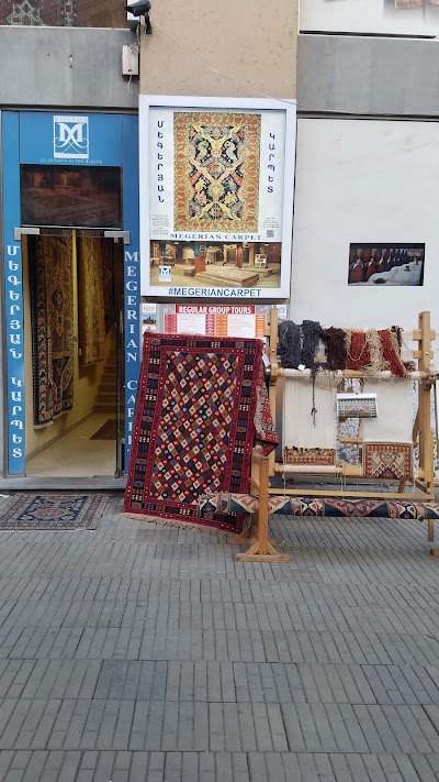 Photos of Megerian Carpet Retail Store