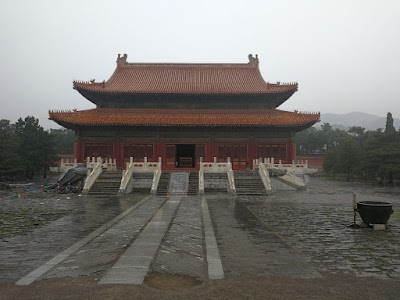 Photos of Ci'an & Cixi's Mausoleum