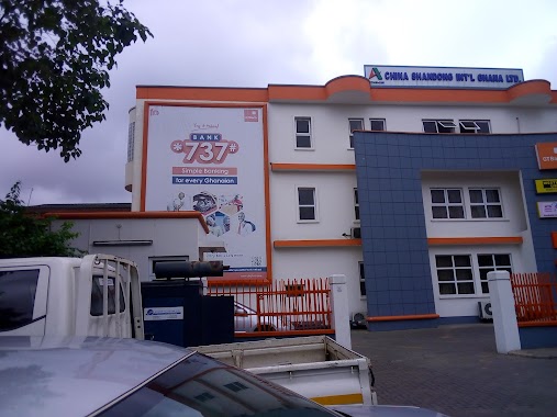 GT Bank (Airport Residential ), Author: Isaac Asamoah Kyeremeh