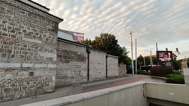 Отзиви за Чифте Баня - Център за съвременно изкуство в Пловдив - Музей