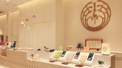 豆子郎 新山口店 (新山口駅新幹線口2F)