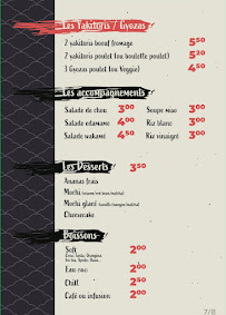 Menu SUSHI SHOW Page 3