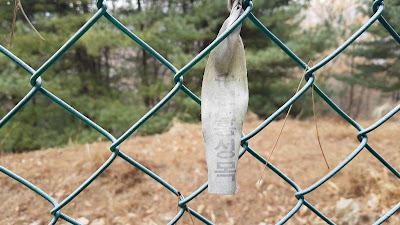 Photos of 방화산