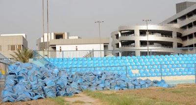 Photos of Air Force Football Club
