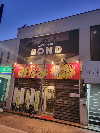 DARTS+BAR BOND(ボンド)