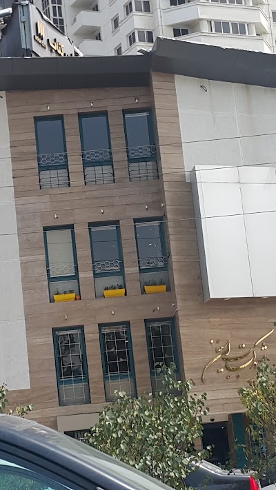 Photos of Ebn-e Sina Book City