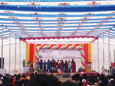 Photos of Mukto Moncho-Barisal University