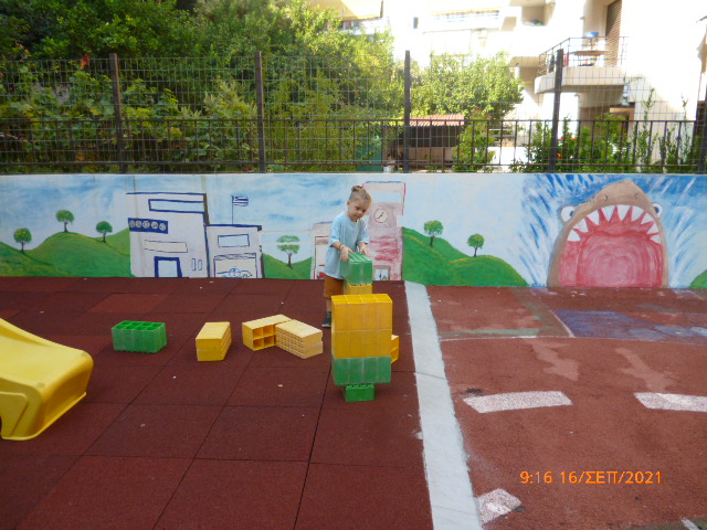 9ο Νηπιαγωγείο Ρεθύμνου - Νηπιαγωγείο