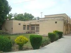 Punjab Local Government Academy gujrat