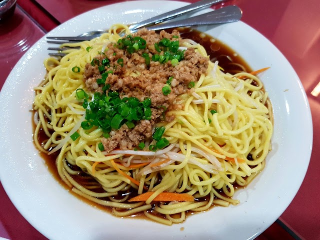 Restaurante Casa Ru