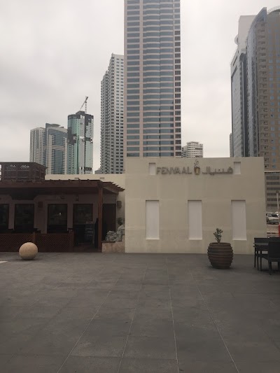 Photos of Fenyaal Cafe