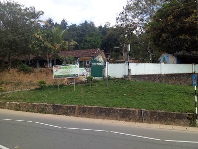Photos of Beralapanathara Maha Vidyalaya