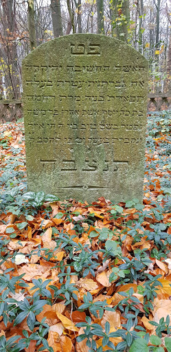 Jüdischer Friedhof Cuxhaven - Thumbnail