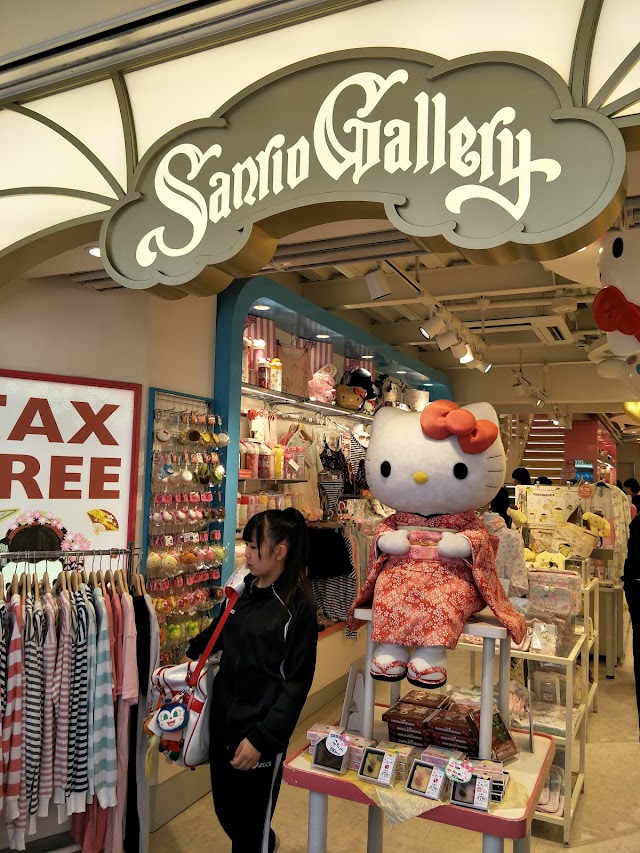 サンリオギャラリー 京都店