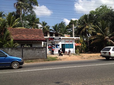 Photos of Weediyawatta Bus Stop