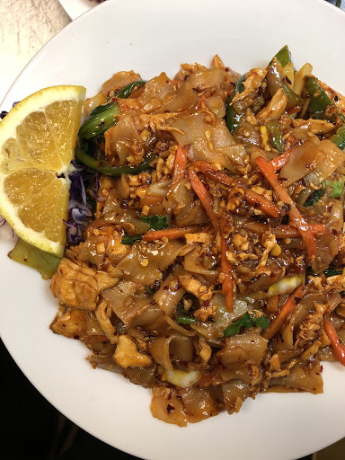 Amazing Thailand Restaurant - Thumbnail
