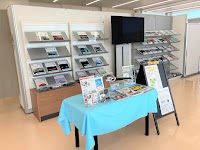 ネッツトヨタ千葉(株) 四街道店