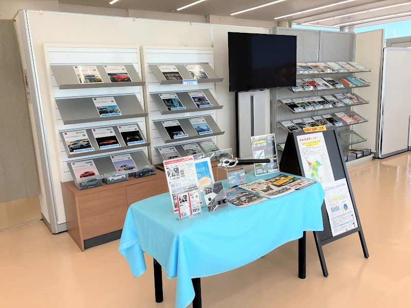 ネッツトヨタ千葉(株) 四街道店