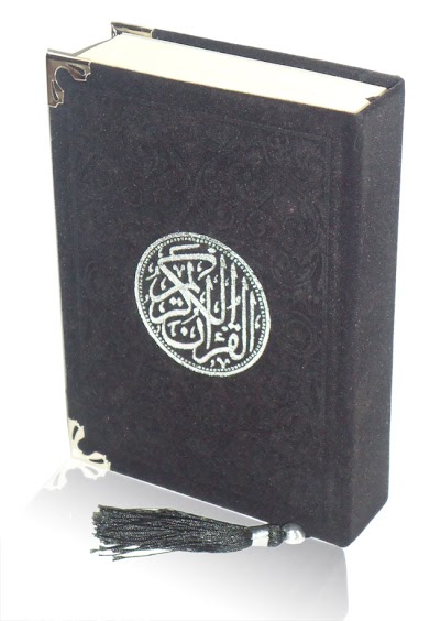 Photos of Yasin Book Printing ASIFAKARYA