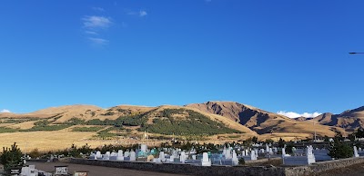 Abdurrahmangazi Cemetery