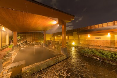 極楽湯 ロイヤル川口