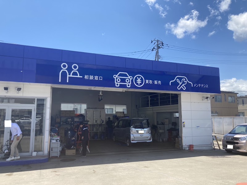 セルフステーション岩沼