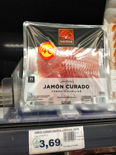 SPAR Atalaya de Guía - Thumbnail