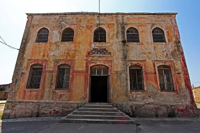 Sinop Fortress Prison