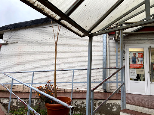 Fuencarral Health Center - Thumbnail