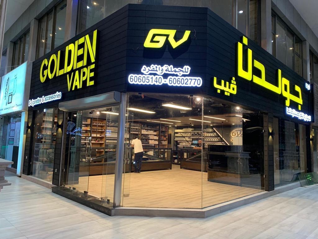 Salma Center - صورة 2