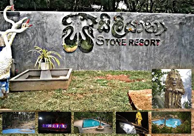 Photos of Sisiliyana Stone Resort