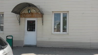 Photos of Kafe Staryy Gorod Chtup "Novnikmat"