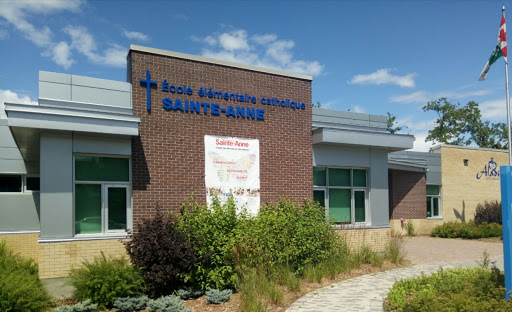 St. Anne Catholic Elementary School