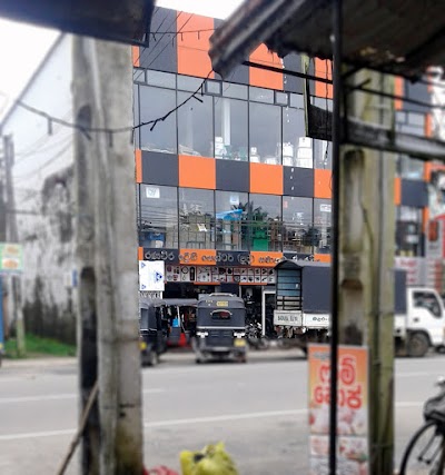 Photos of Ranaweera Trade Center (Pvt) Ltd
