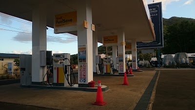 Photos of La Balise Filling Station (Shell)