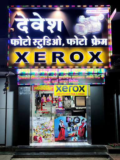 Gallery image 4
