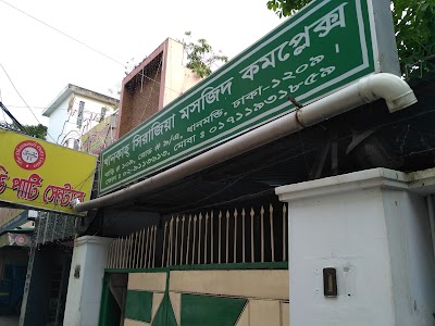 Photos of Khankah Shirazia Mosque