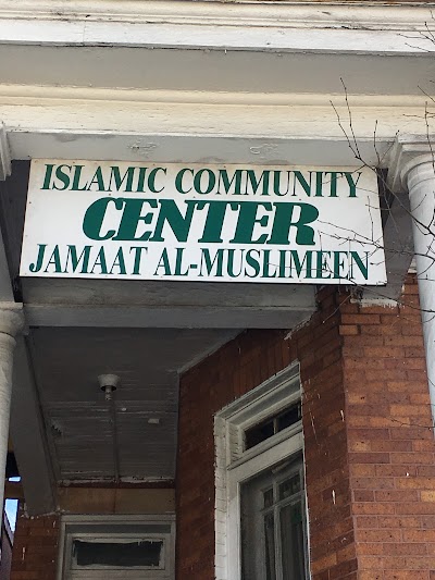 Jamaat al-Muslimeen