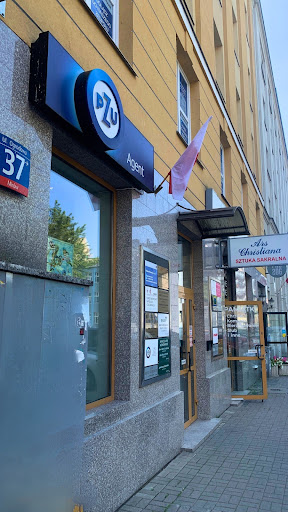 PZU Ubezpieczenia Warszawa - Agent Łukasz Bańkowski, Tomasz Ćwiek