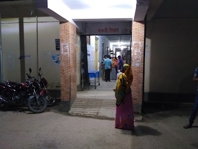 hospital