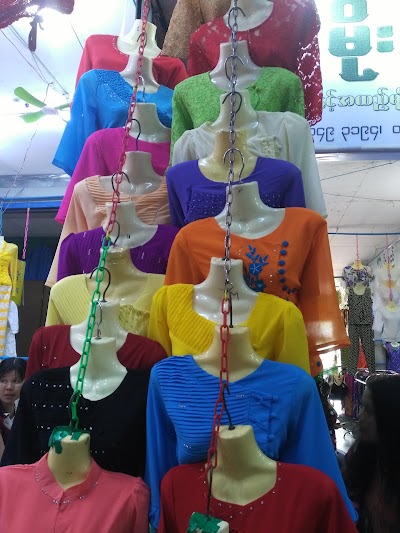 Photos of Moe Sie Ladies' Wear