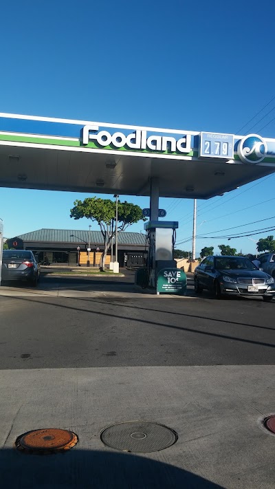 Foodland Gas Station