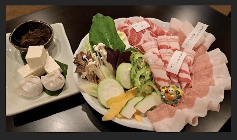 純血アグーしゃぶしゃぶと民謡ライブ 朝陽屋