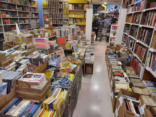 Mega Comics - Visual