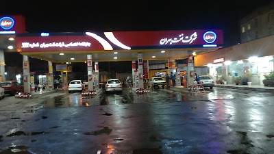 Photos of Beheshti Park