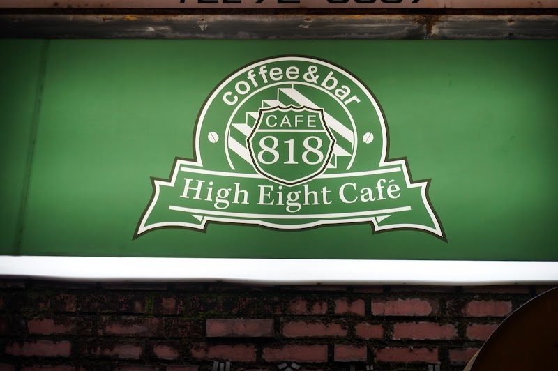 818cafe