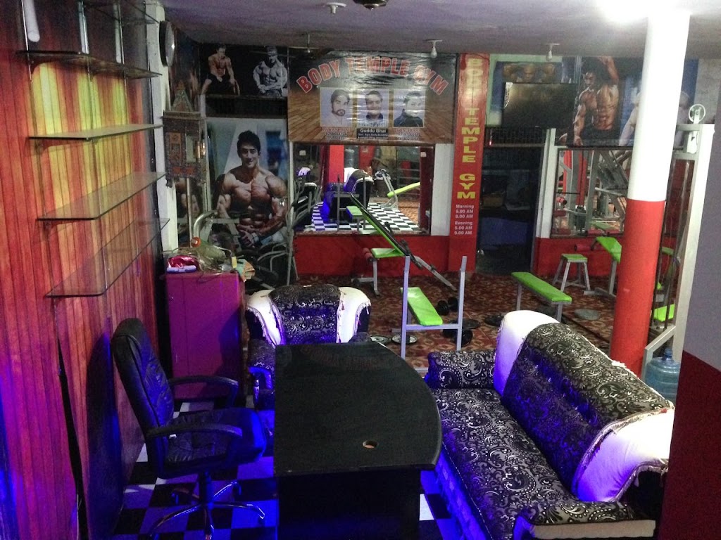 Body Temple Gym